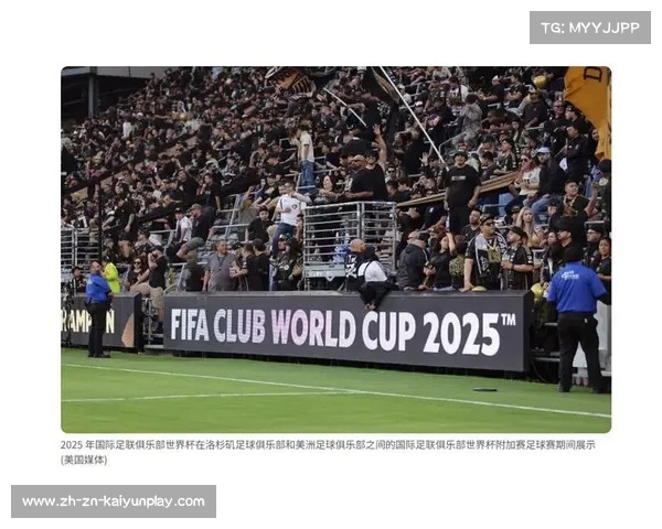 2025世俱杯赛程完整版揭晓 各大俱乐部争夺冠军激战即将开启 2025世俱杯赛程完整版揭晓 各大俱乐部争夺冠军激战即将开启