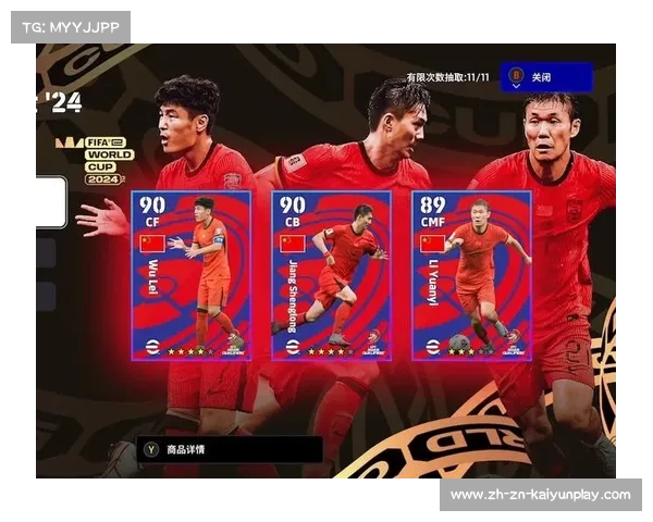 2025年足球俱乐部世界杯全面升级 FIFA推动全球顶级俱乐部角逐荣誉 2025年足球俱乐部世界杯全面升级 FIFA推动全球顶级俱乐部角逐荣誉